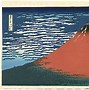 Image result for Red Fuji Print