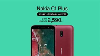 Image result for Nokia 5710