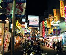 Image result for Shibuya Joker