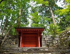 Image result for Tokyo University Red Gate