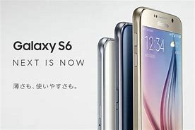 Image result for Samsung 4G LTE Wi-Fi NTT