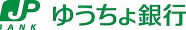 Image result for Japanese Bank Logo