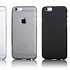 Image result for iPhone 6s Sans Case