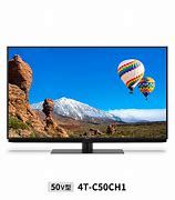 Image result for Sony Aquos TV