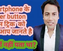 Image result for Cell Phone Power Button iPhone