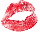 Résultat d’image pour bisous lèvres. Taille: 132 x 106. Source: clipart.info