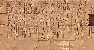 Image result for Egyptian Stone Wall