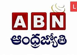Image result for ABN TV Logo