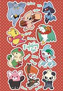 Image result for Fighting Type Pokemon Theme