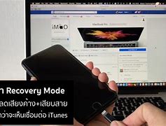 Image result for Recovery Mode iPhone Windows