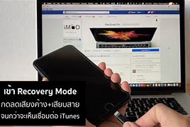 Image result for Forgot iPhone Password Recovery