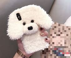 Image result for Fluffy Dog Phone Case