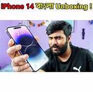 Image result for iPhone 9 Pro Max