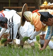 Image result for 御祭田. Size: 175 x 185. Source: www.backpackers.com.tw