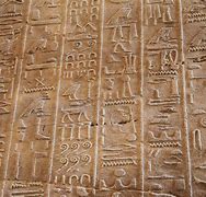 Image result for Egyptian Hieroglyphs Drawing