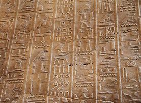 Image result for Hieroglyphics E