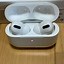 Image result for Air Pods Pro Engraving