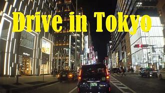 Image result for Ginza Night. View HD Photo