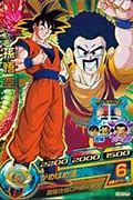 Image result for Dragon Ball Heroes Fusion