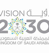 Image result for Saudi Expo 2030 Logo