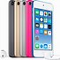 Image result for Rose Gold iPod Touch