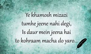 Image result for Poetry Quotes Urdu
