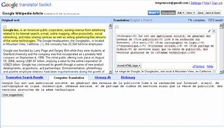 Image result for Google Translator Toolkit