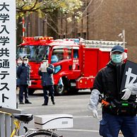 Image result for Tokyo university stabbing