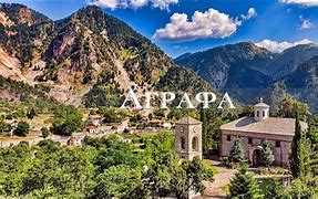 Image result for agfura