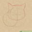 Результаты поиска изображений по запросу "How to Draw a Realistic Cat Face"