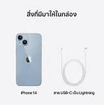 Image result for Blue iPhone 14 Back and Front Images