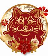 Image result for Happy Mew Years Cat