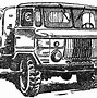 Image result for All Terrain Tracked Vehicles
