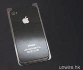 Image result for iPhone 5S Screen