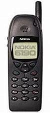 Image result for Nokia 6190