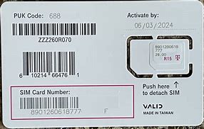 Image result for T-Mobile Sim Card Serial Number