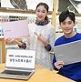 Image result for Samsung Ultrabook