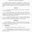 Image result for Employment Contract Template Australia Free