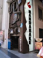 Image result for Mandrake Entrance Shibuya