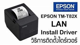 Image result for How to Connect Epson TM T82x Printer