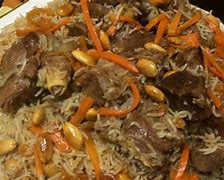 Image result for Lamb Bukhary
