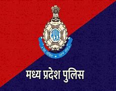 Image result for MP Police Logo No Background