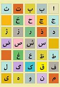 Image result for Farsi 1