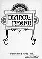 Image result for Ilustraciones En Blanco Y Negro