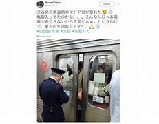 Image result for Tokyo Metro Broken