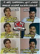 Image result for Aradukayan Malayalam Meme