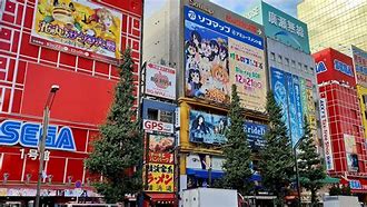 Image result for Akihabara Street View Anime Scene