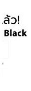 Image result for iPhone 7 Jet Black 32GB