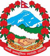 Image result for I Nepal Logo