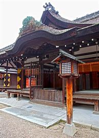 Image result for Shrine Osaka Nan